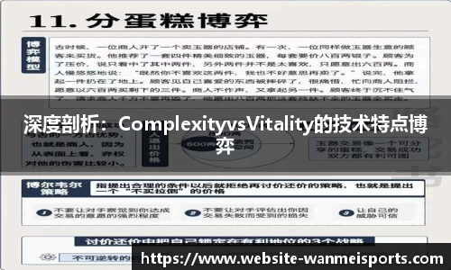 完美体育
