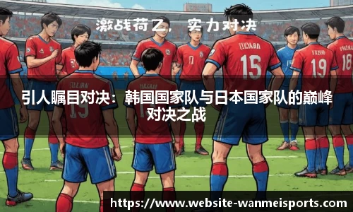 完美体育