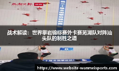 完美体育官网