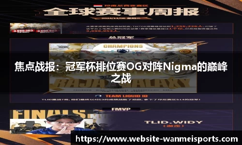 完美体育官方网站