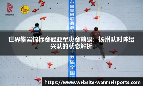 完美体育