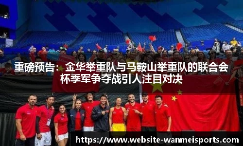 完美体育官网