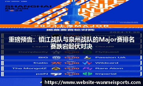 完美体育官网