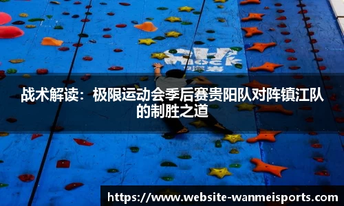 完美体育官网